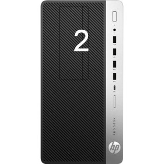 HP ProDesk 600 G4 Tour Core i7 8700 3,2 GHz – 32 Go de RAM – DSSD de 1 To – Windows 11 Pro